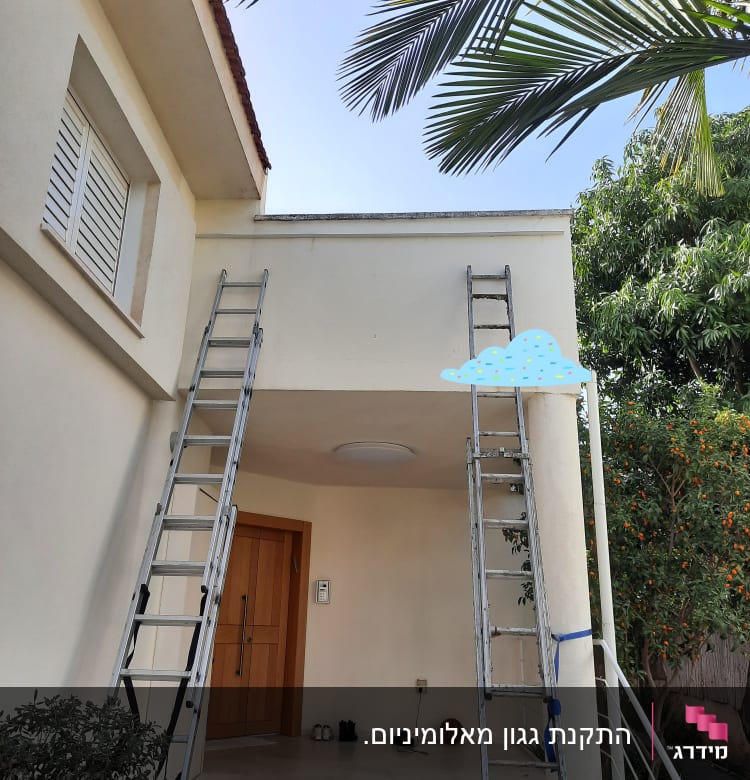 התקנת גגון מאלומיניום.